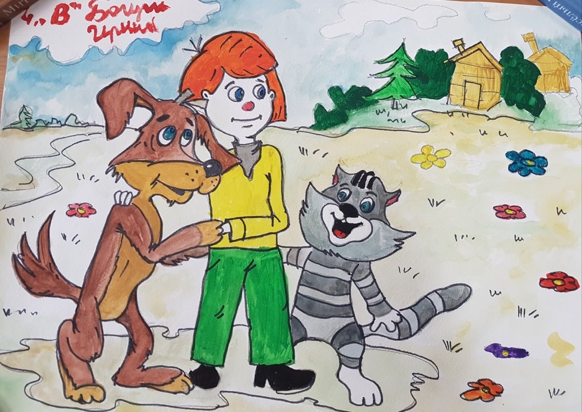 Вытынанки Простоквашино