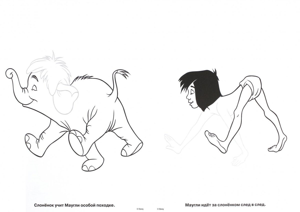 Маугли раскраска для детей