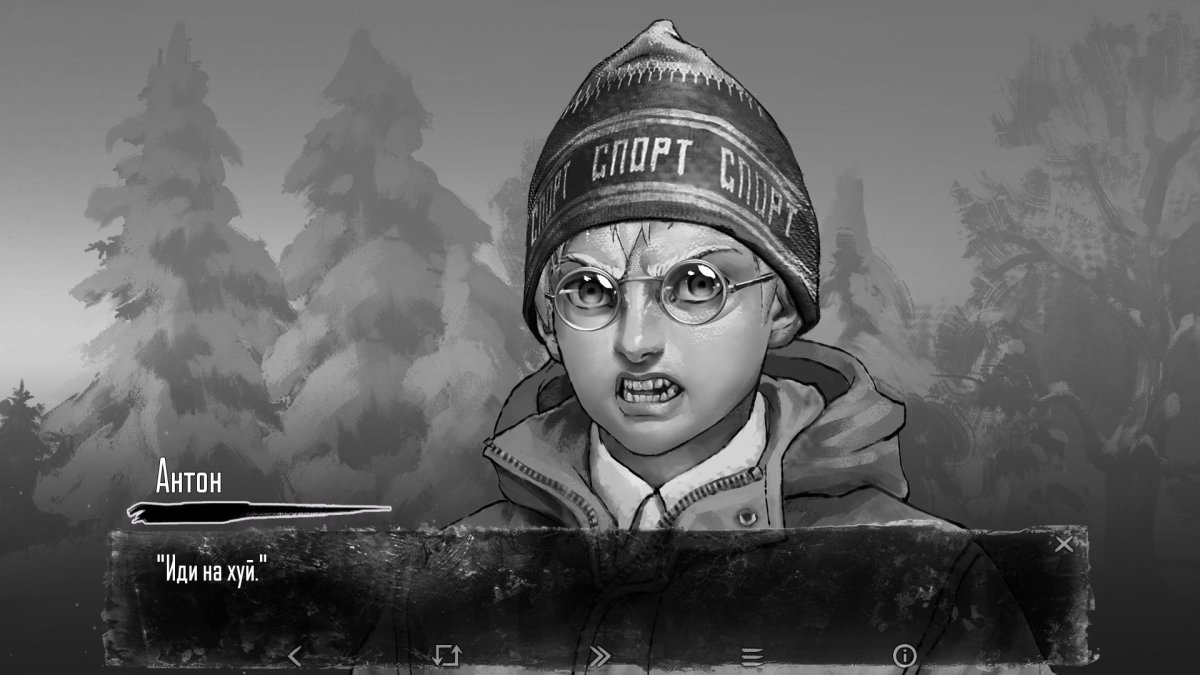 Рассказ зайчик Дмитрий Мордас