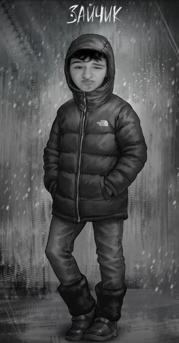 Tiny Bunny Полина