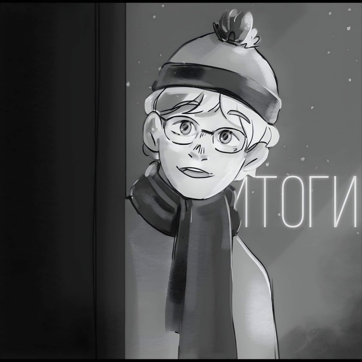 Tiny Bunny обложка игры