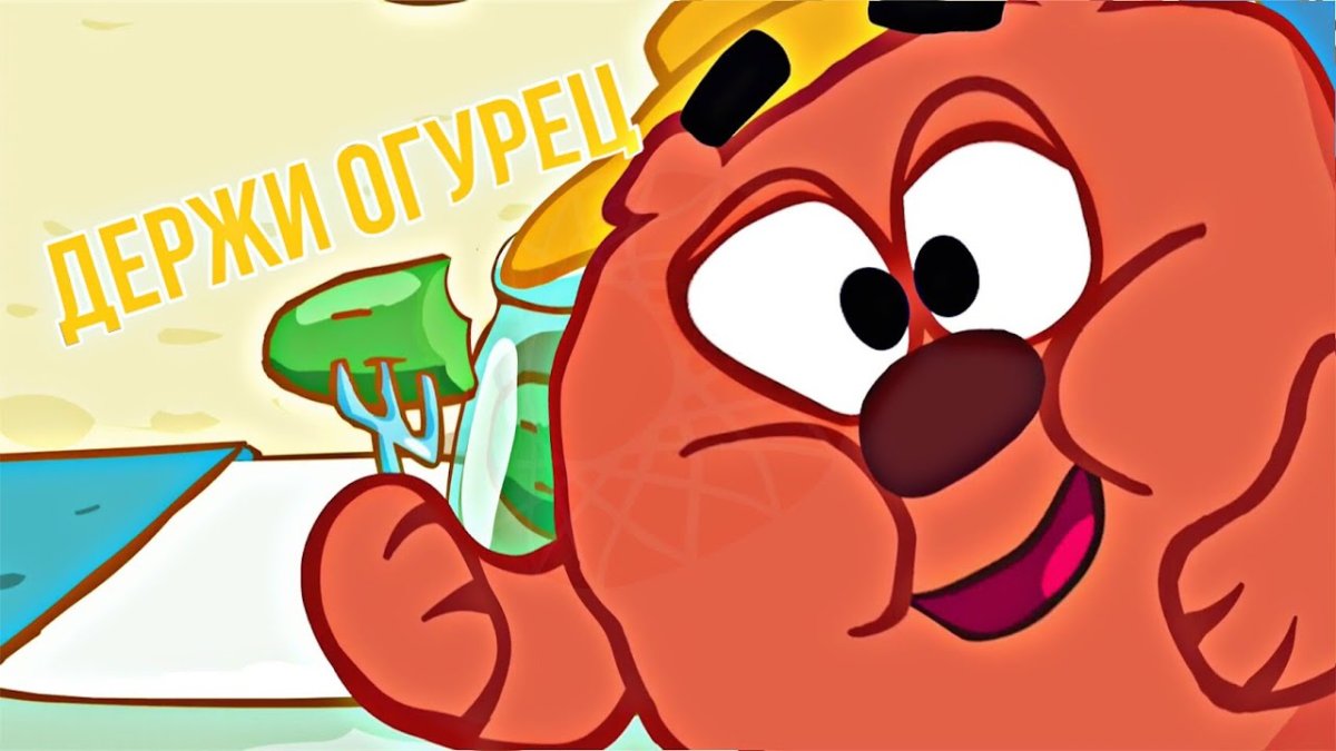 Люсьен Копатыч