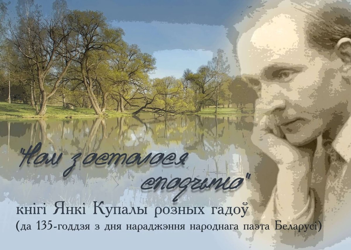 Девушка в венке живопись