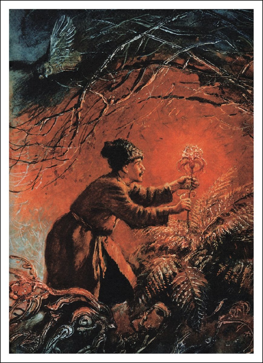 Янка Купала книги