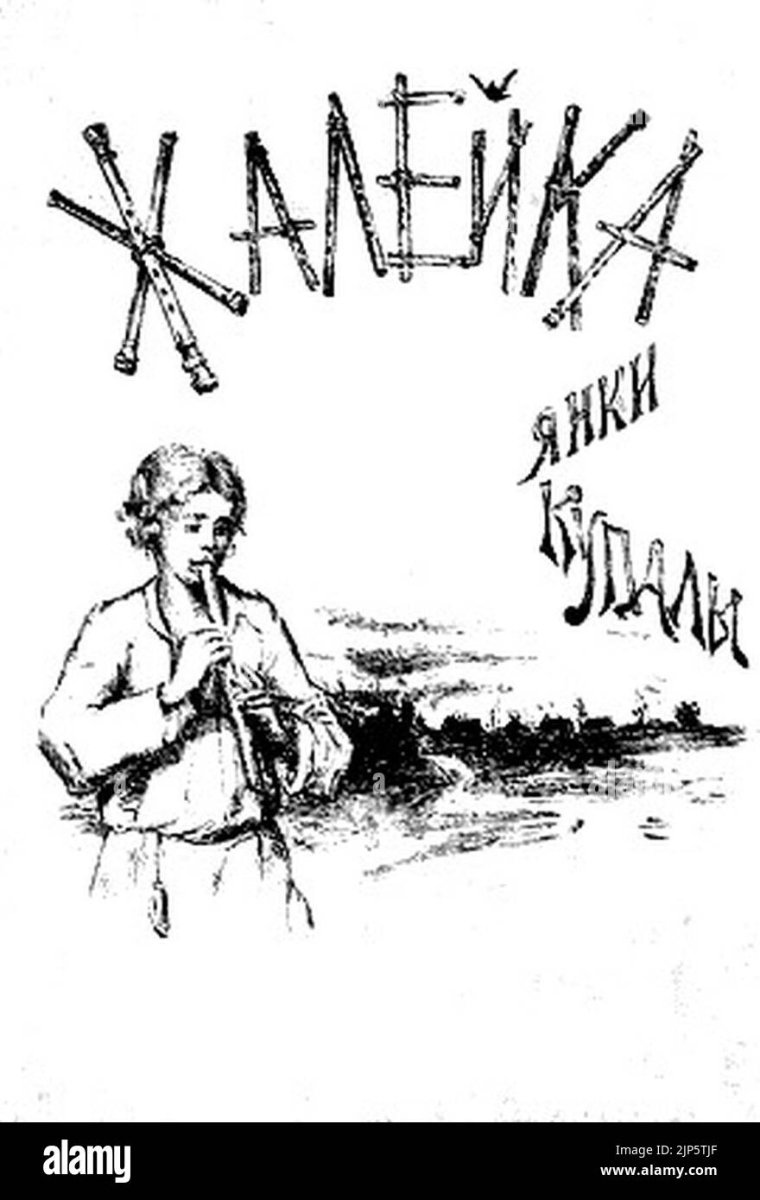 Легенды и мифы древней Греции иллюстрации