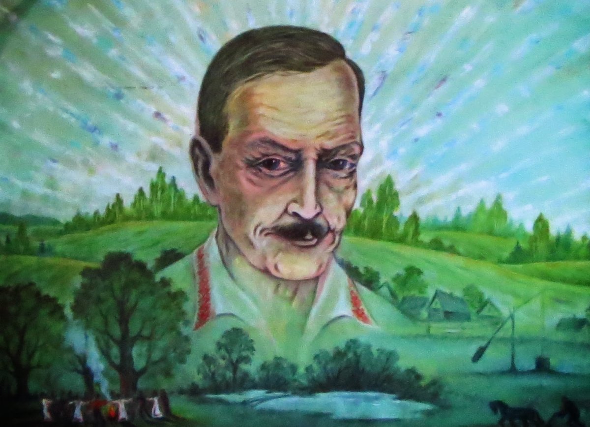 Янка Купала и Якуб Колас