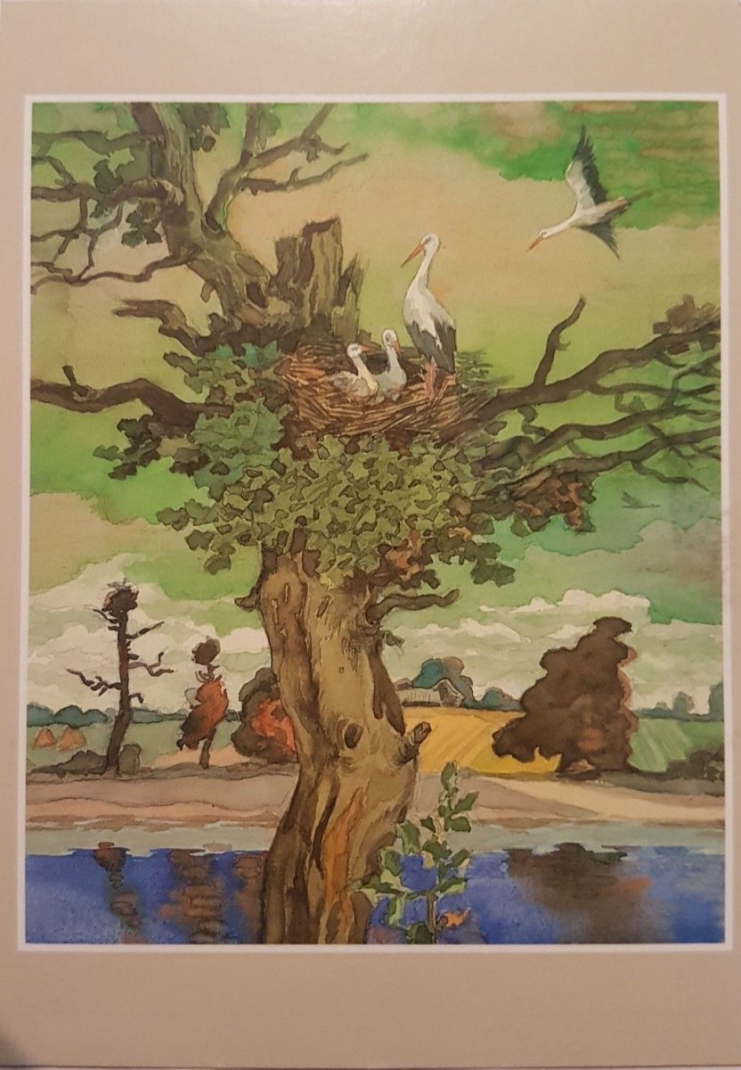 Якуб Колас детские книги