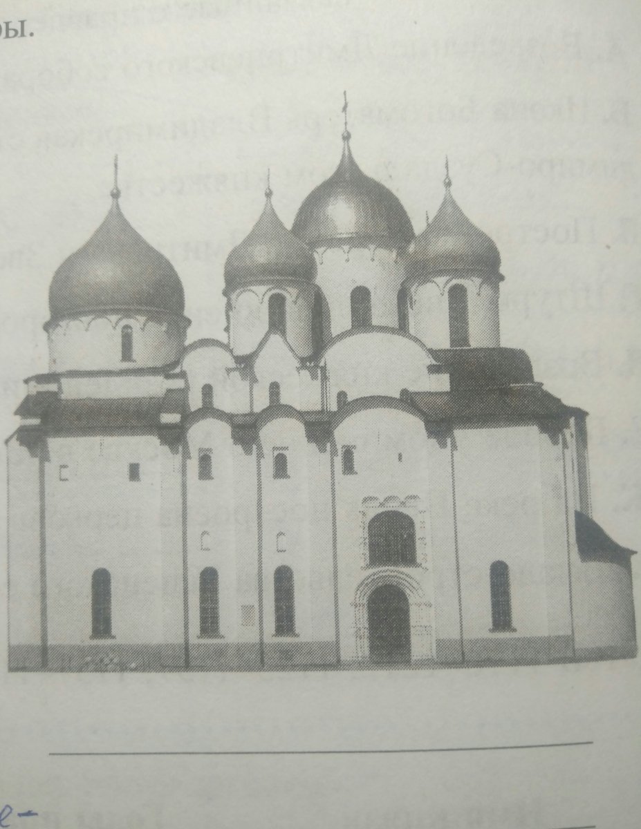 Софийский собор карандашом