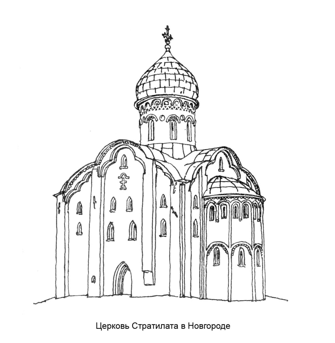 Софийский собор Вологда рисунок