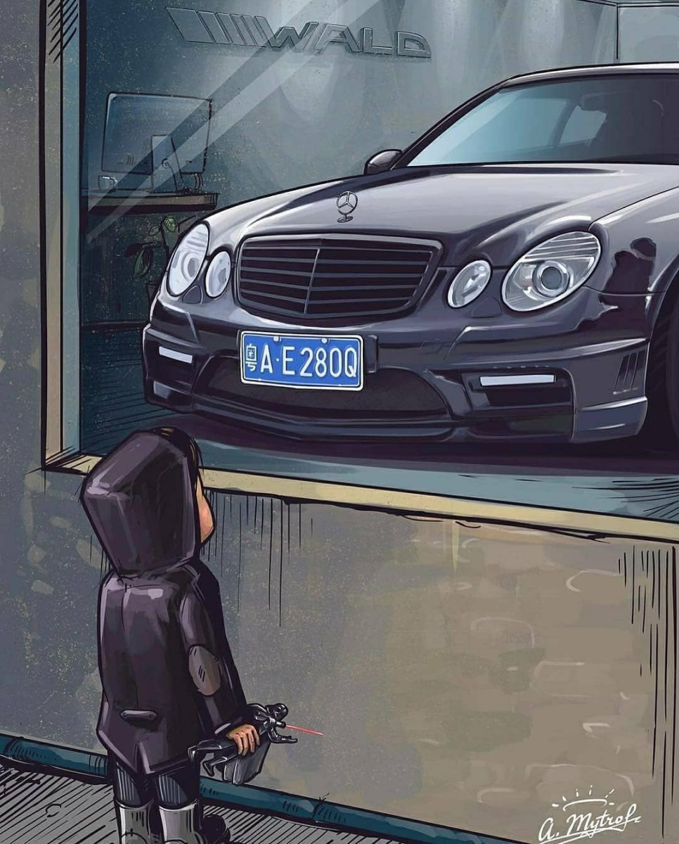 Mercedes-Benz w211 Art