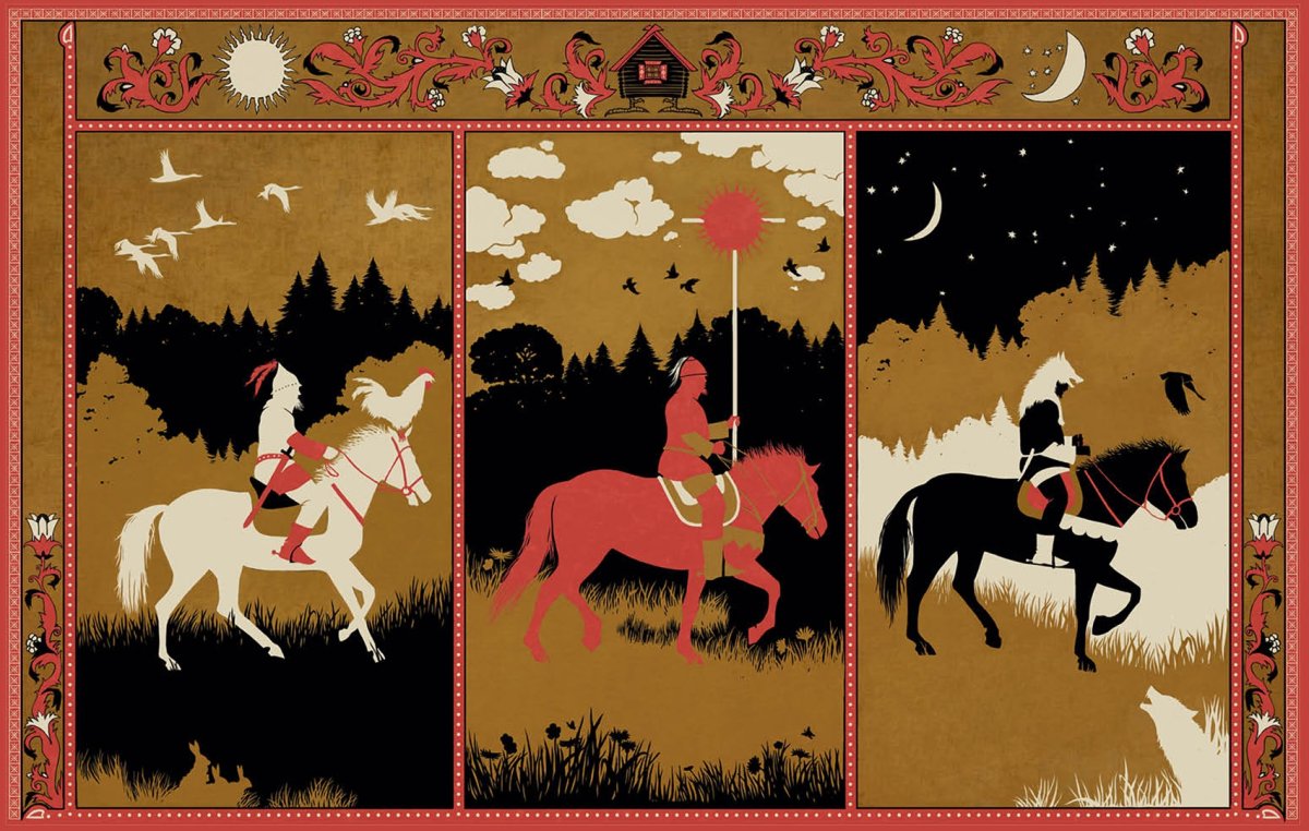 Славянские художники Николай Фомин