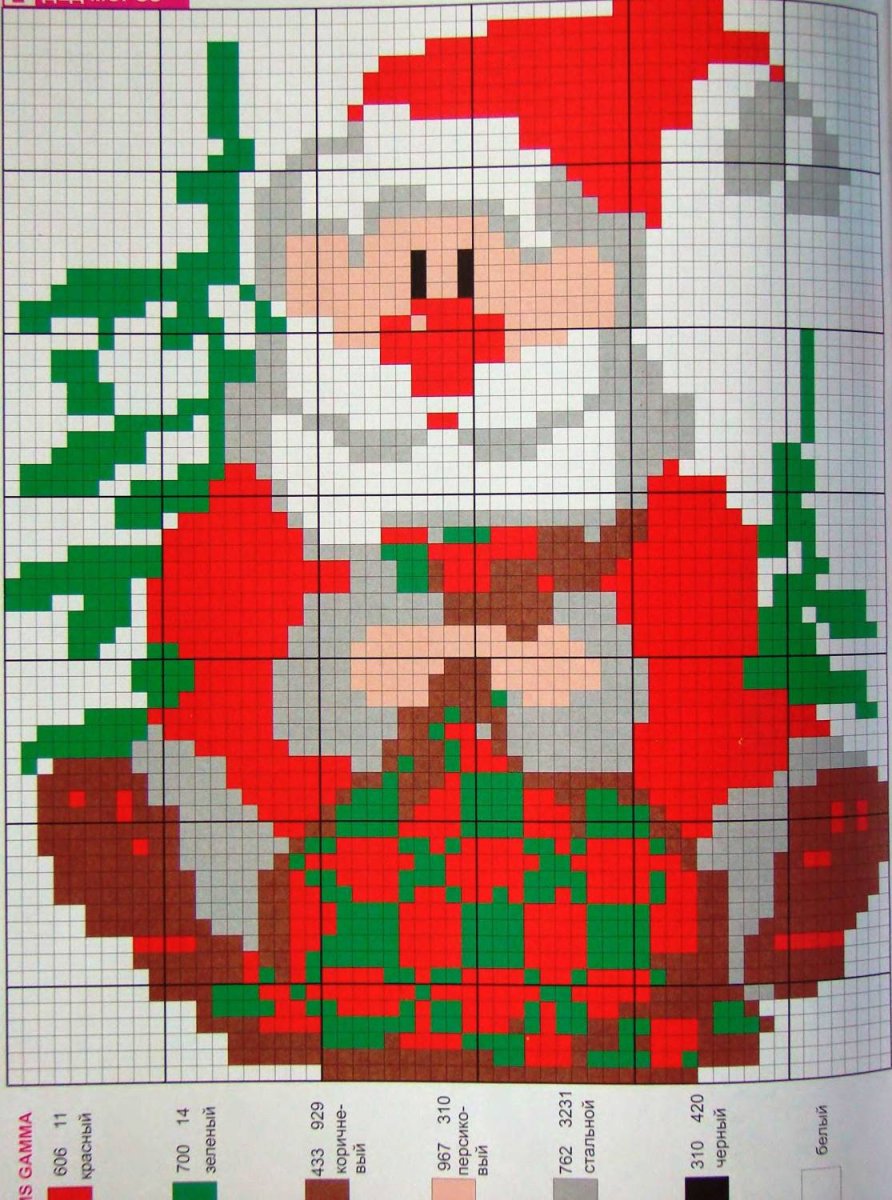 Дед Мороз мини вышивка