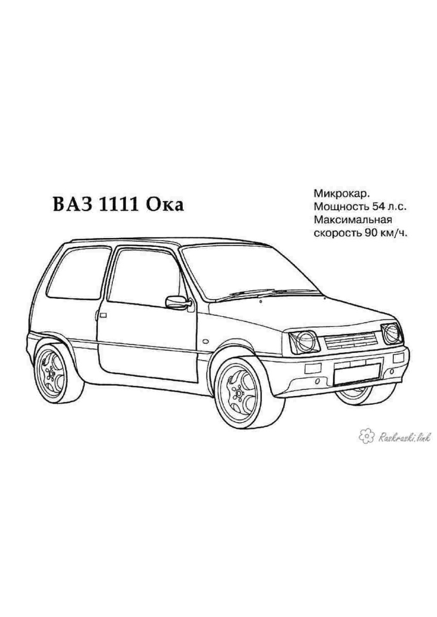 Лада ВАЗ 1111 Ока раскраска