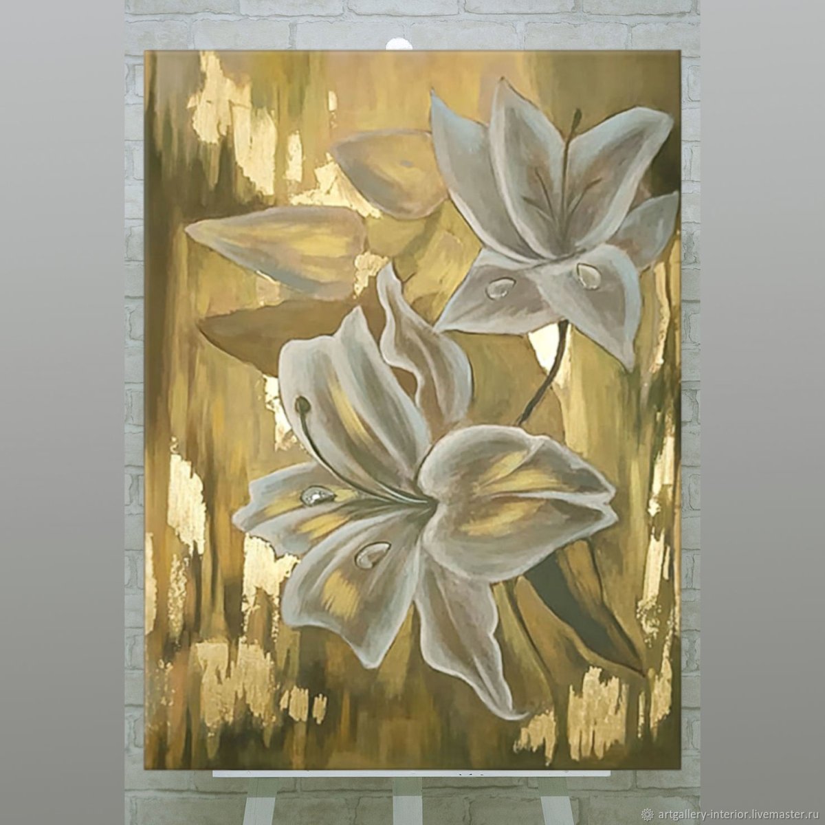 Художник Круглова Ирина