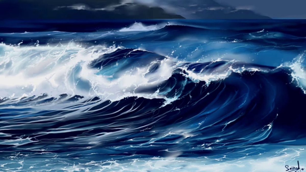 Картина океан