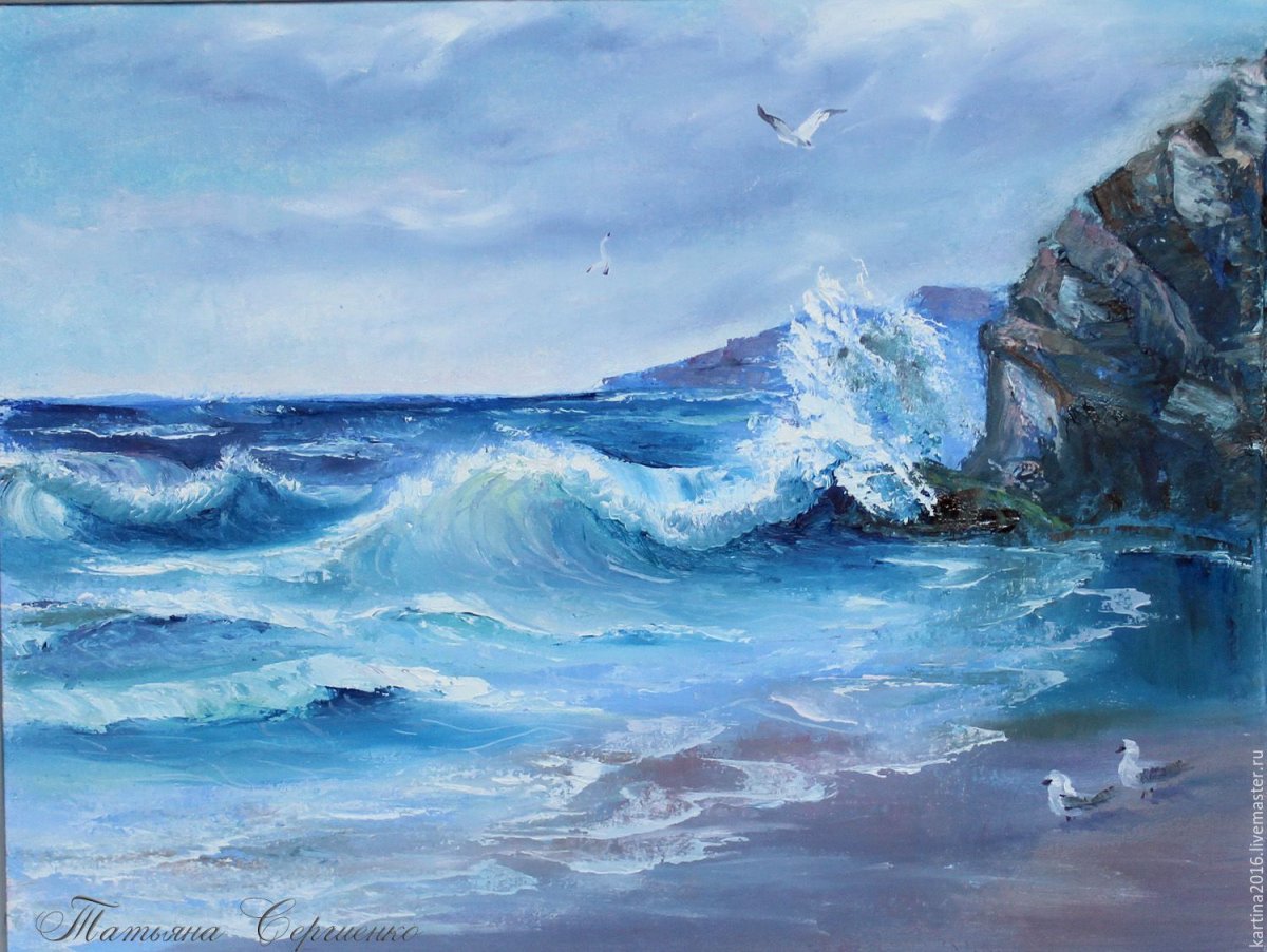 Голубое море живопись