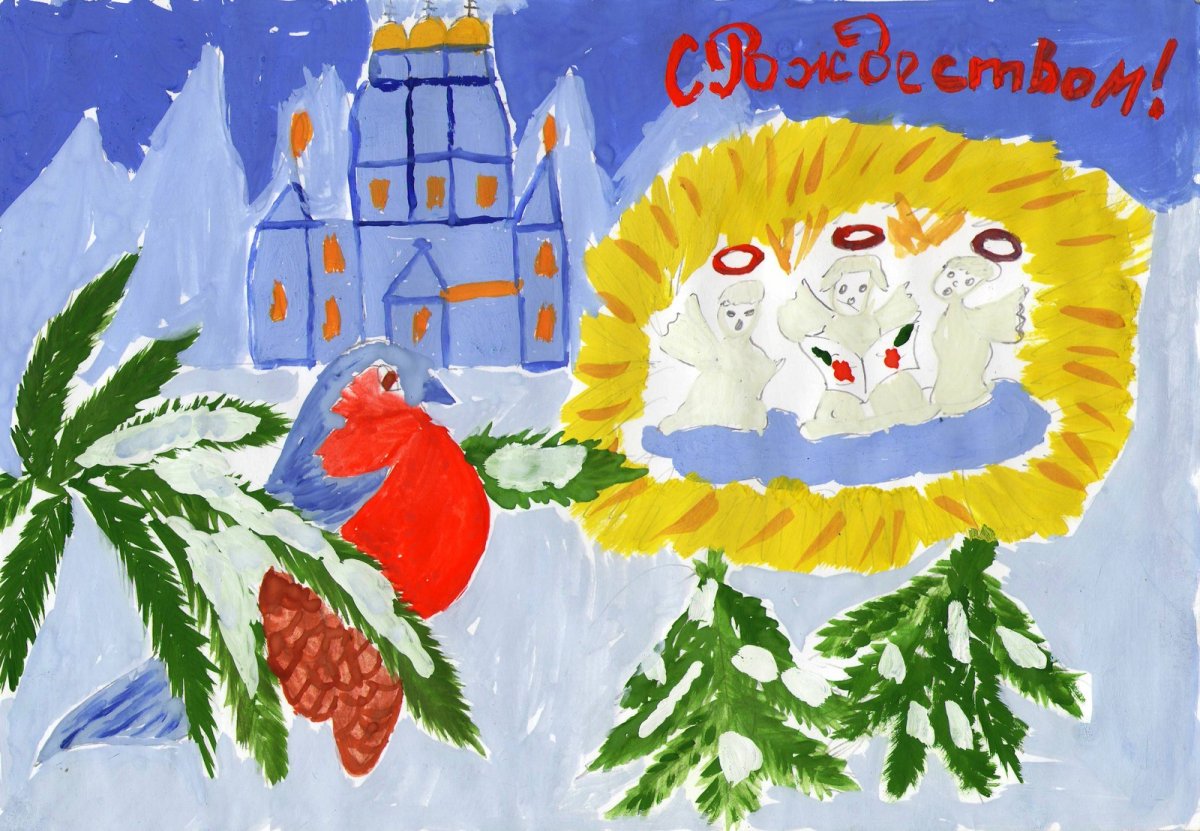 Фрагмент Рождества Христова рисунок с елкой