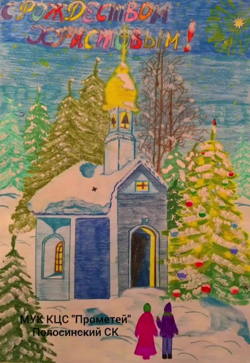 Художник Annabel Spenceley