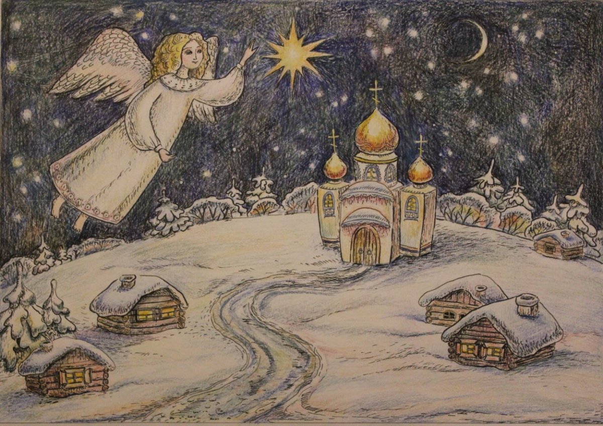 Звезда Рождества - Вифлеемская звезда