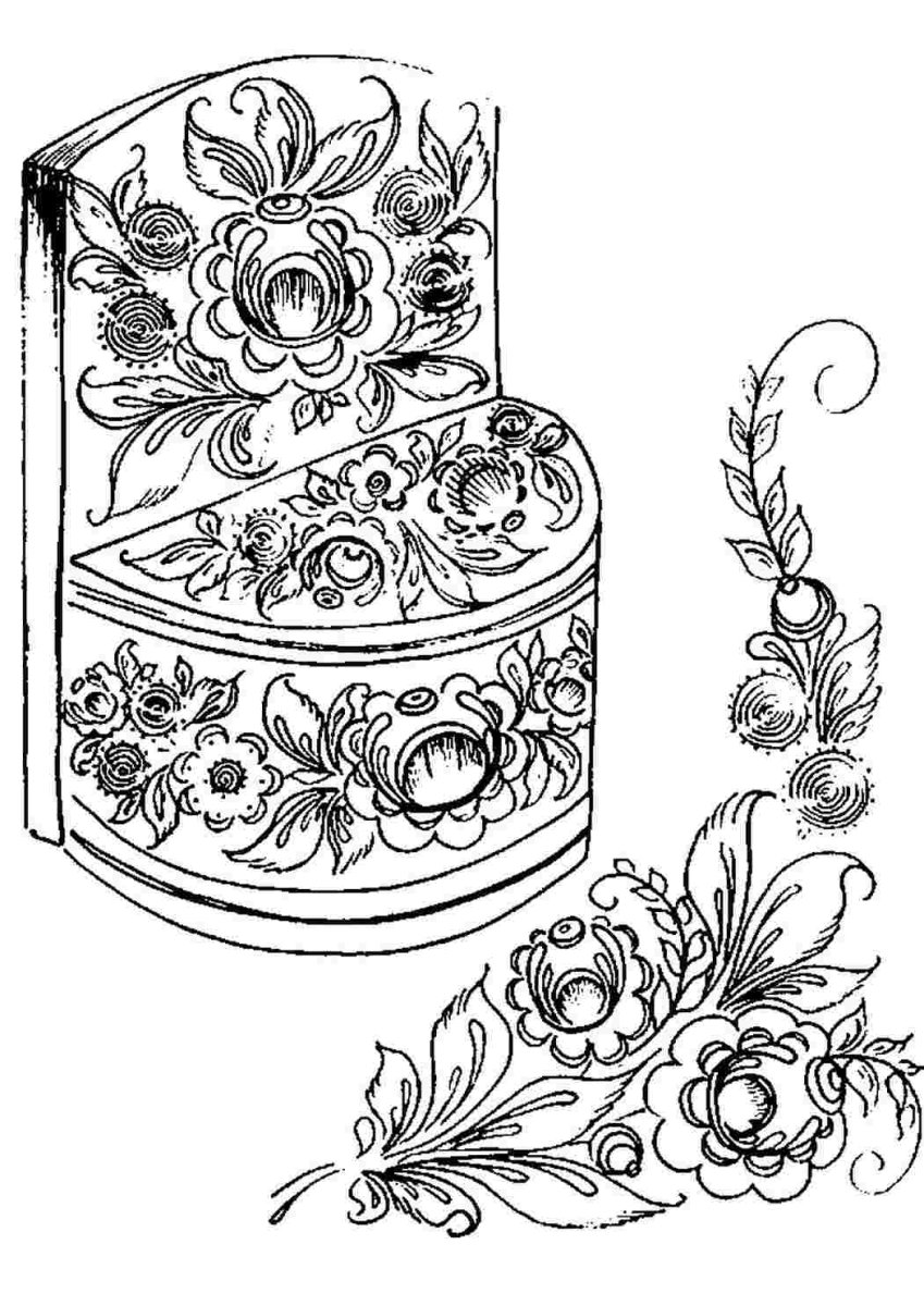 Орнаменты. Раскраска