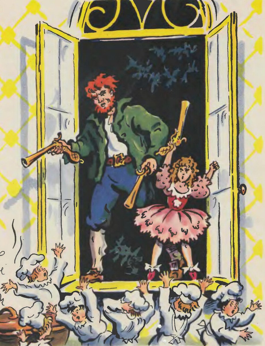 Кукла из сказки три толстяка