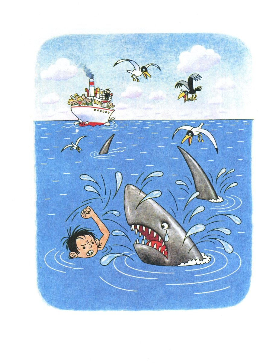 Рисунок к рассказу Фантазеры Носова