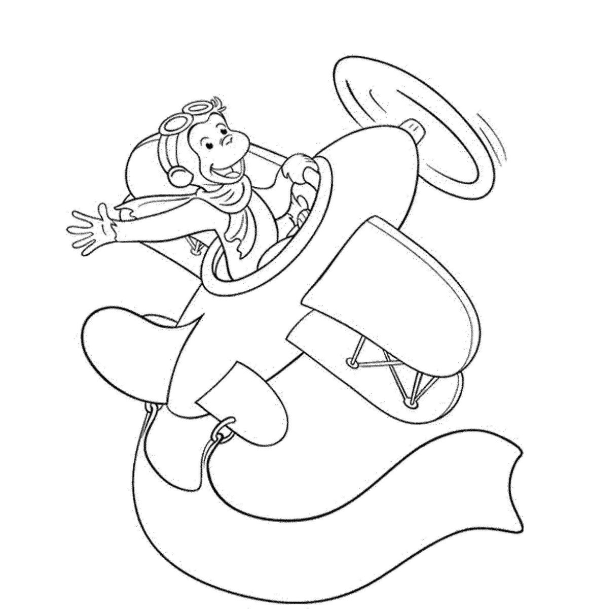 Фантазёры (Николай Носов)