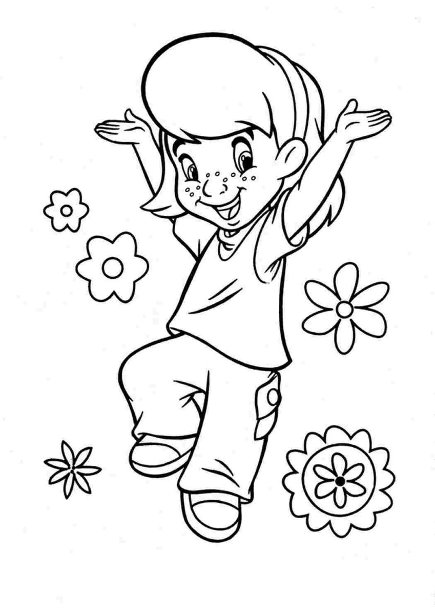 Раскраска детский садик