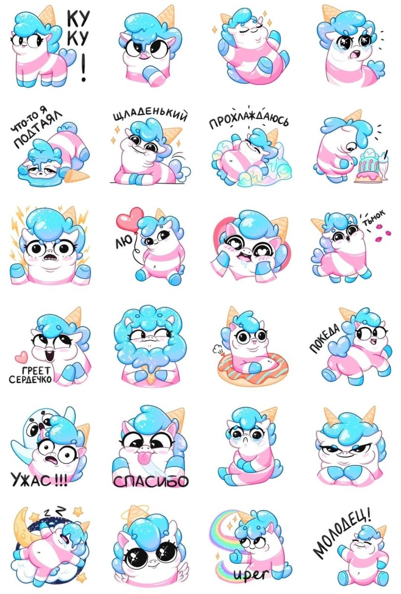 Стикеры ВКОНТАКТЕ