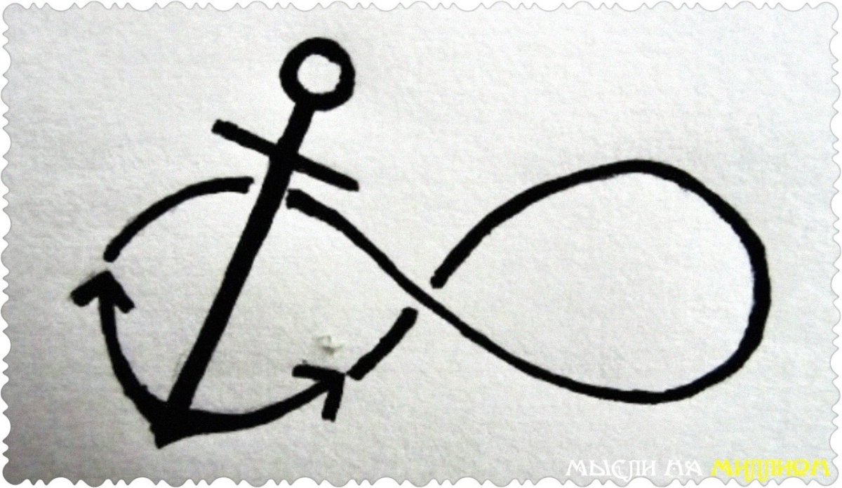 Знаки карандашом