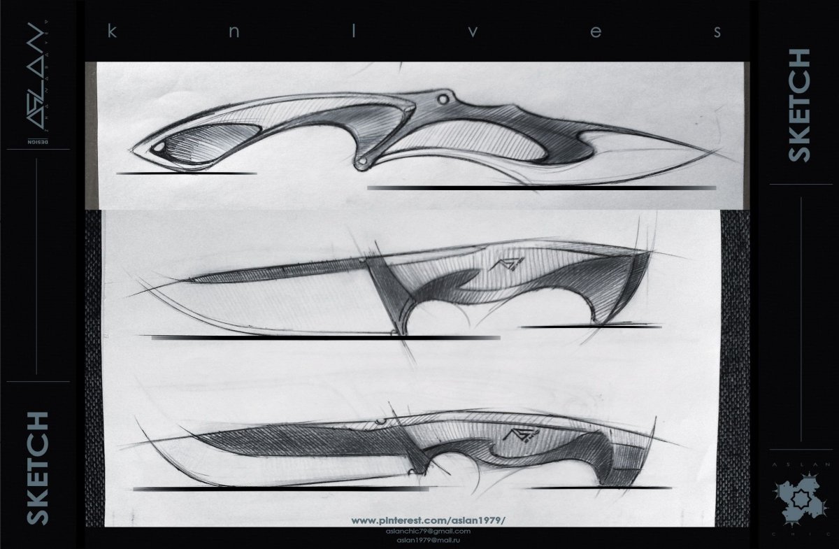 Эскизы ножей