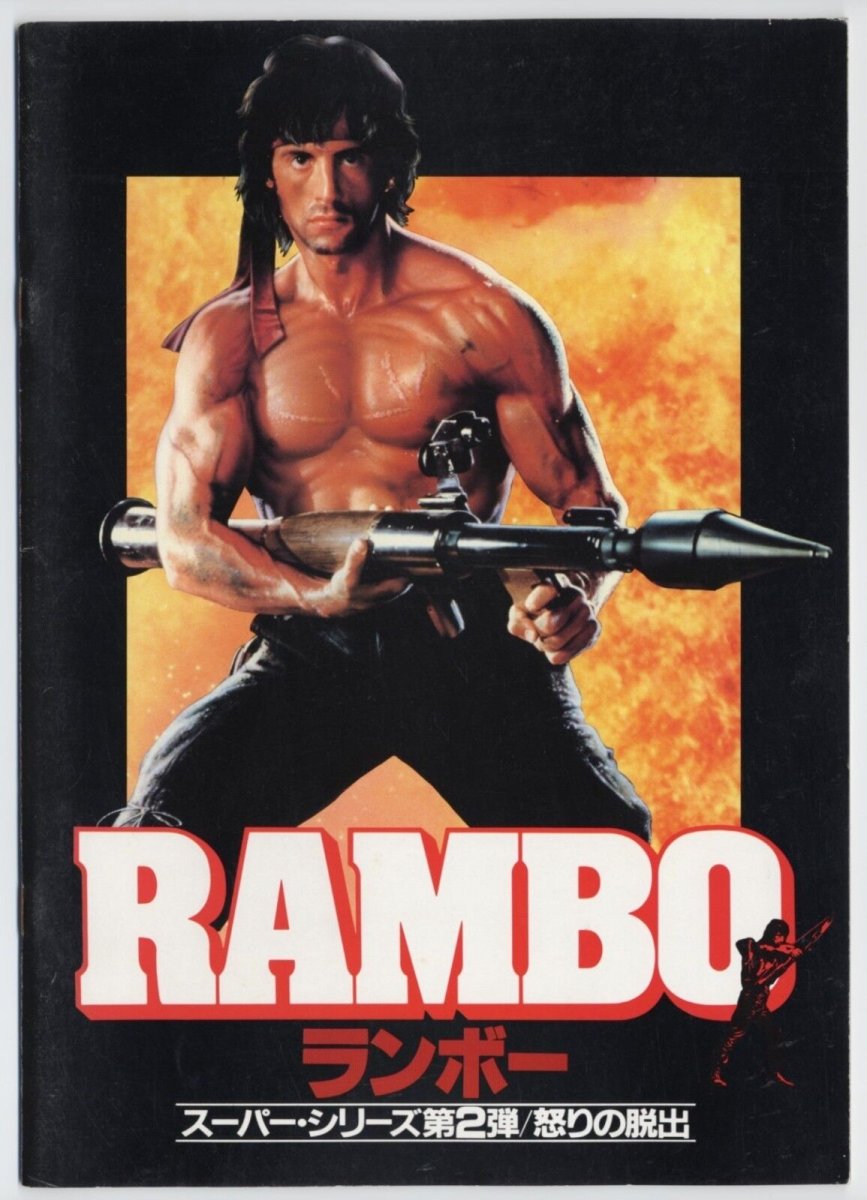 Раскраски Супергерои гуджицу