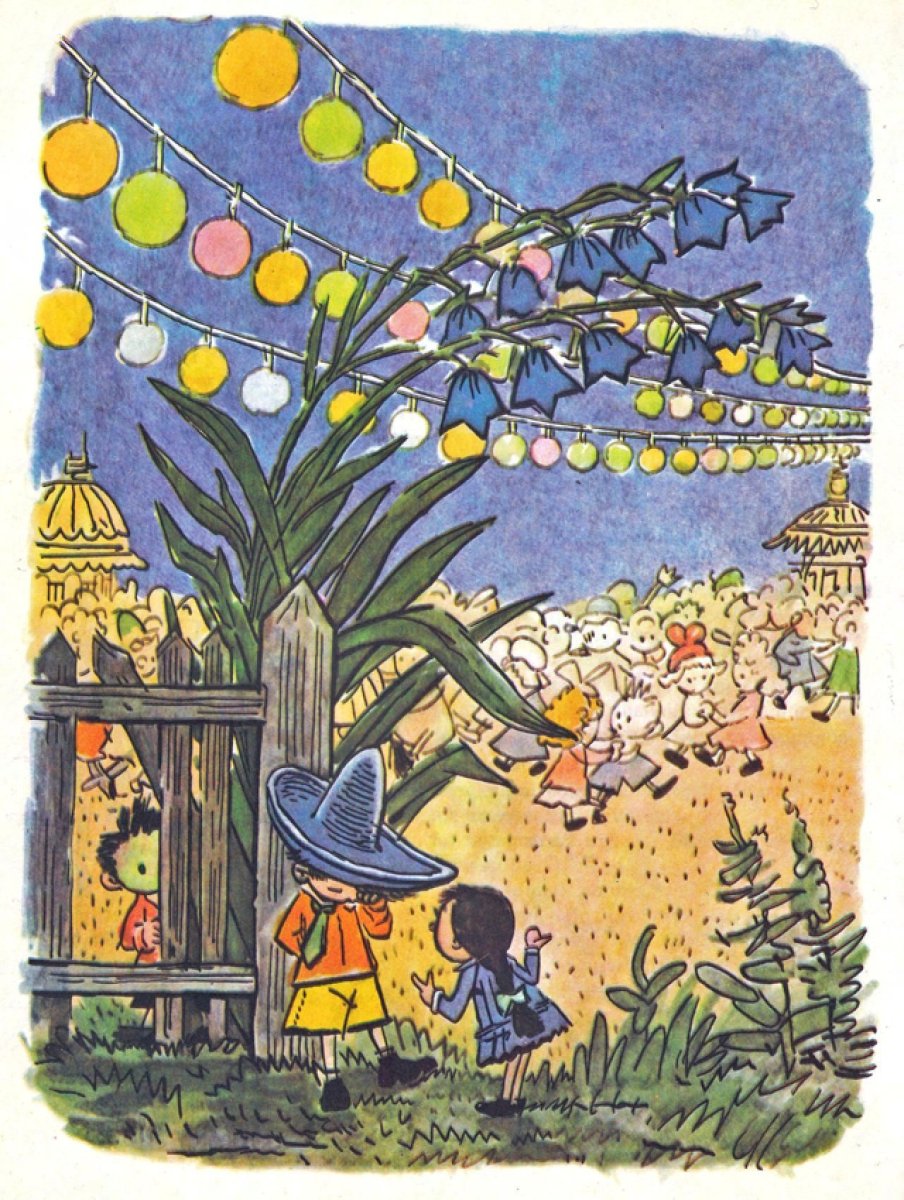 Скороговорка про Незнайку