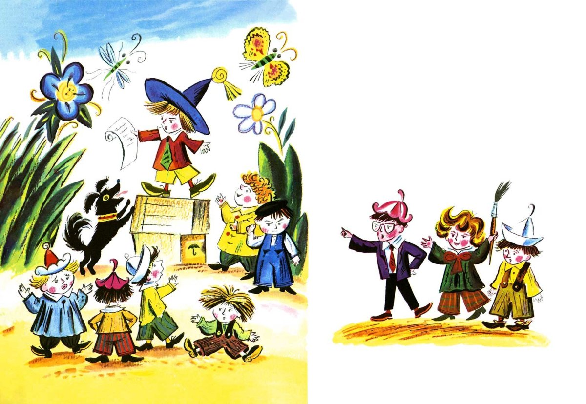 Незнайка на Луне 1993