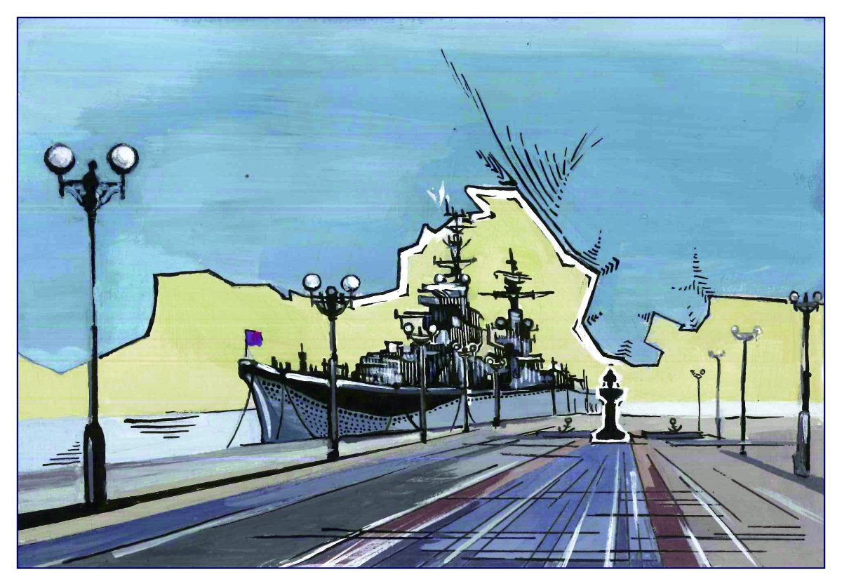 Новороссийск рисунок