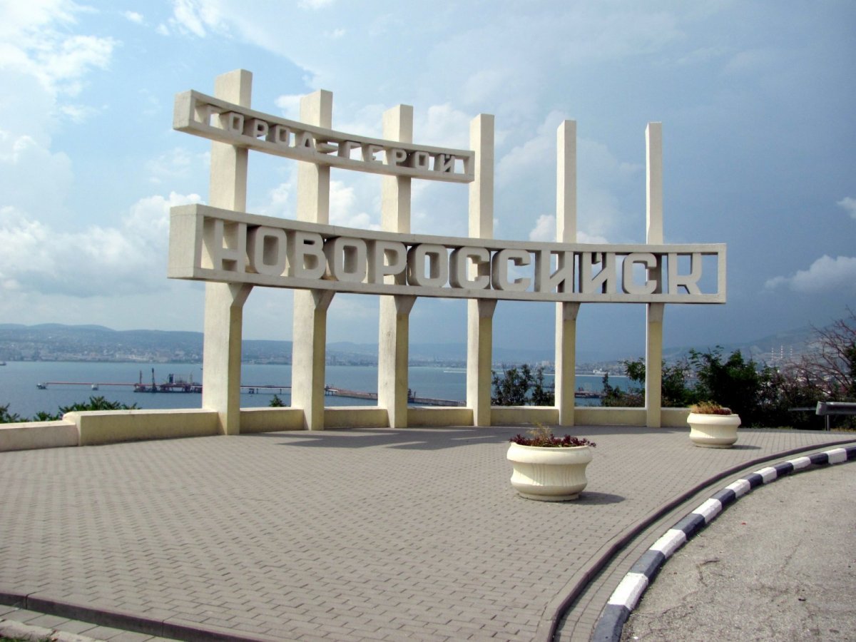 Рисуем карандашам Новороссийск Кутузов