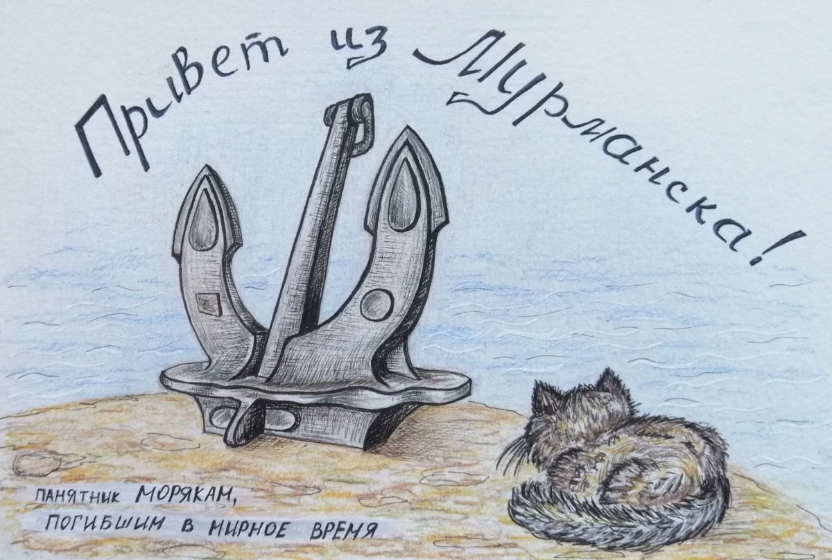 Город Новороссийск набережная