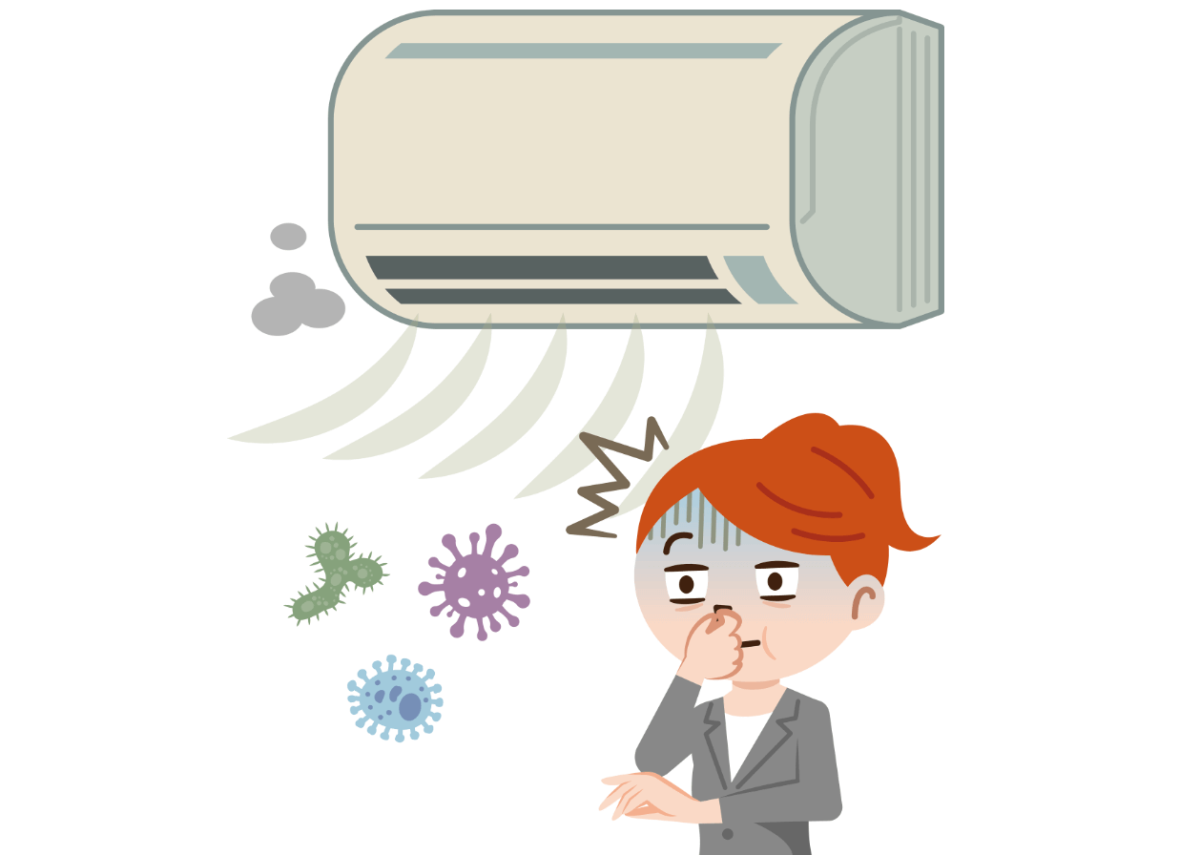 Человек кондиционер