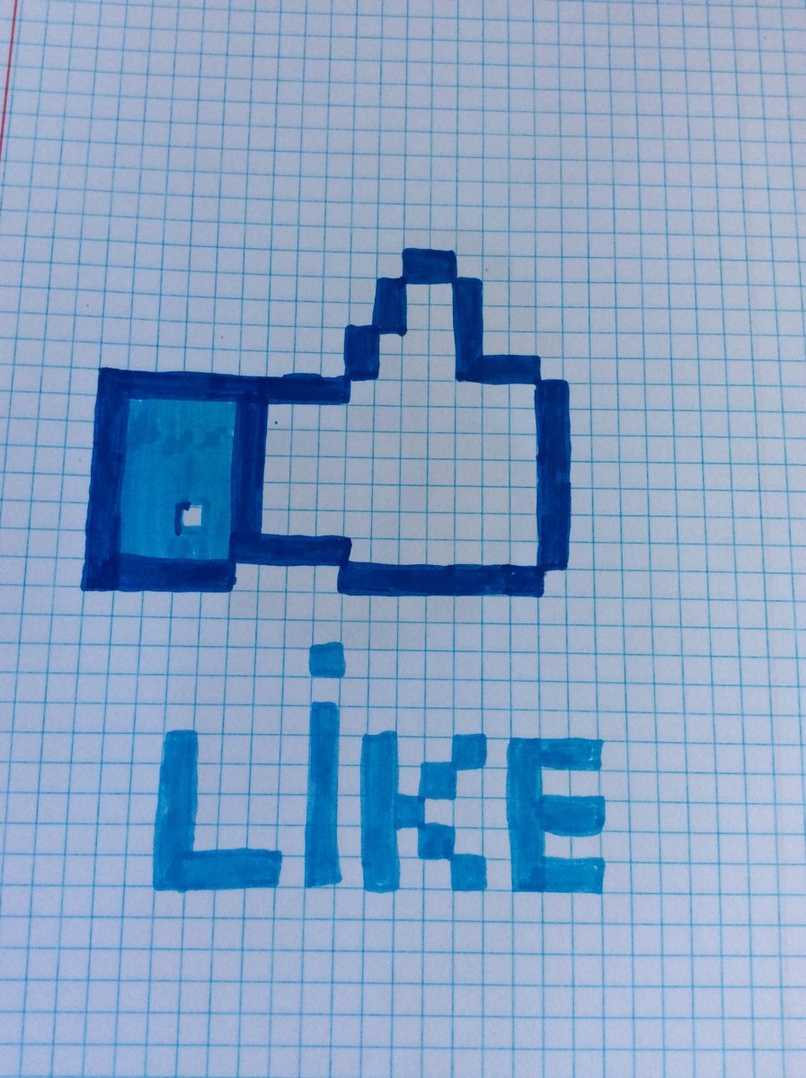 Жаккард машинки для мальчиков спицами