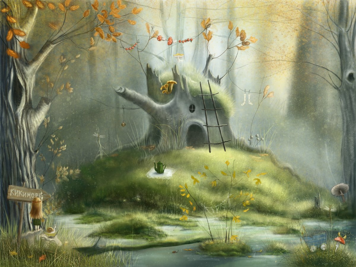 Волшебный сказочный лес