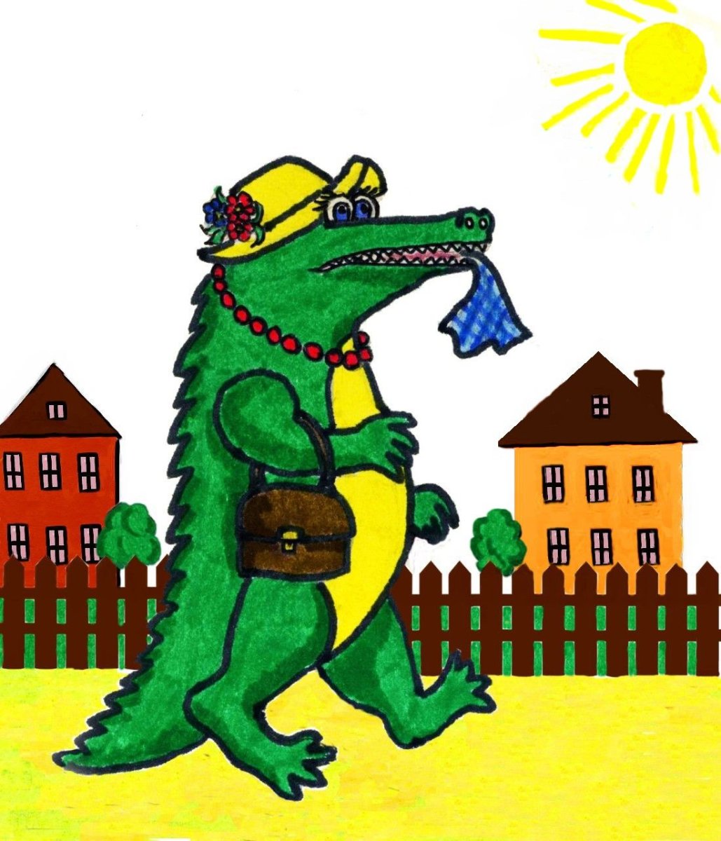 Чуковский крокодил и галоши