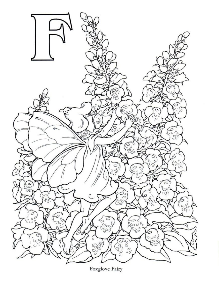 Феи картины художников