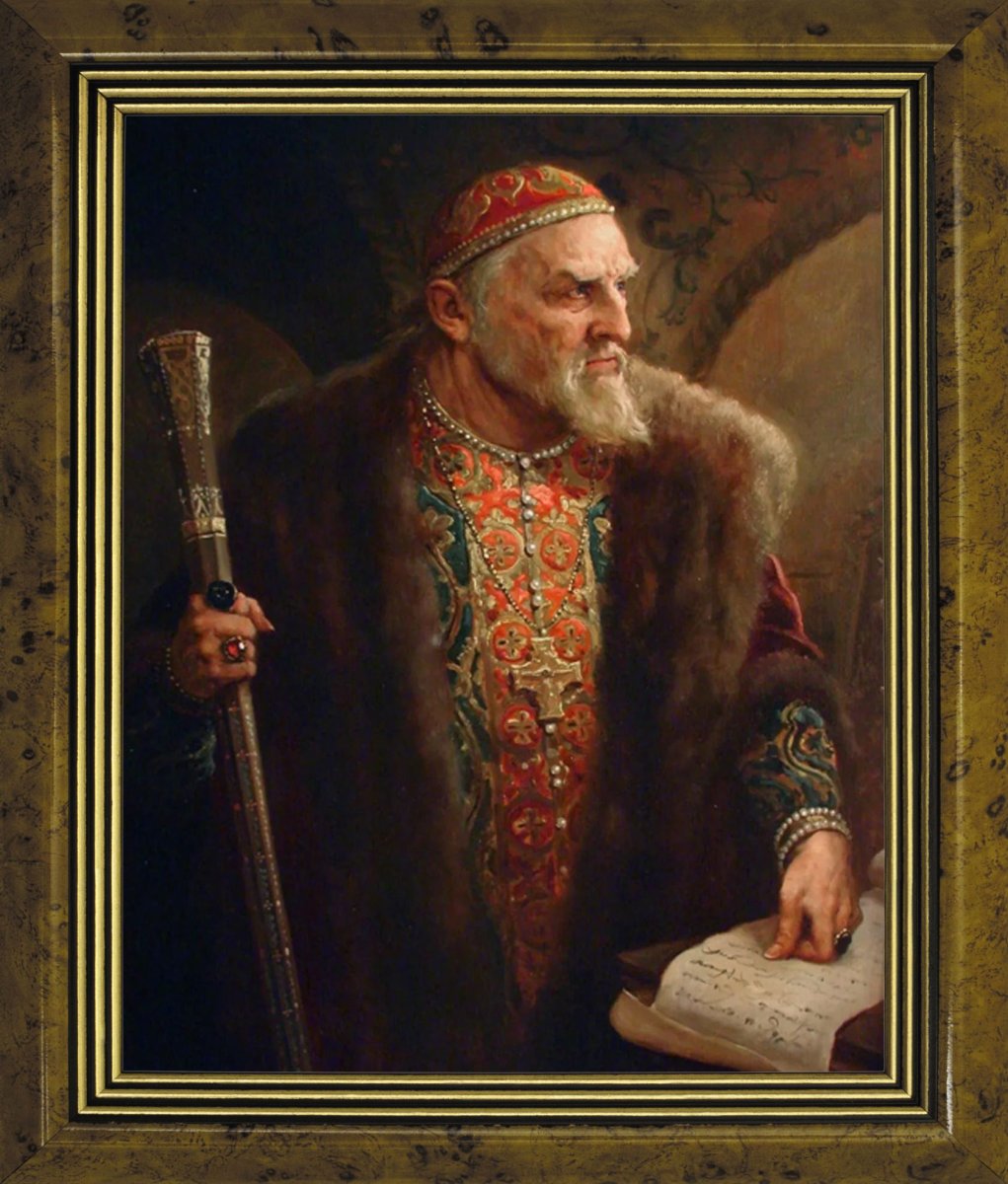 Иван Грозный вектор