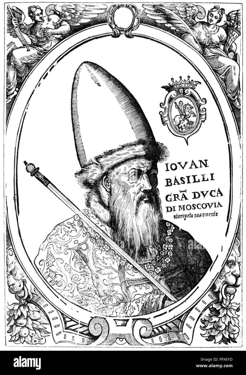 Фёдор Басманов и Иван Грозный арт 18