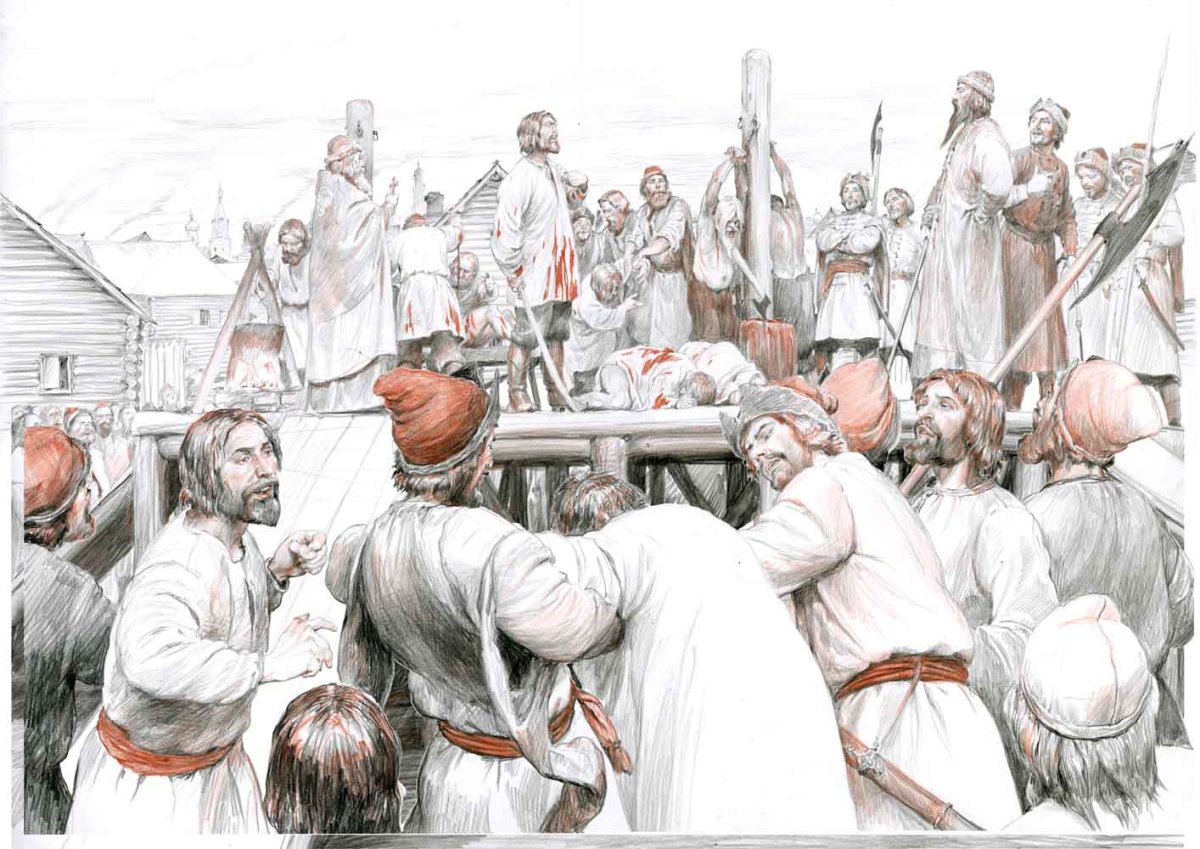 Иван Грозный Кровавый