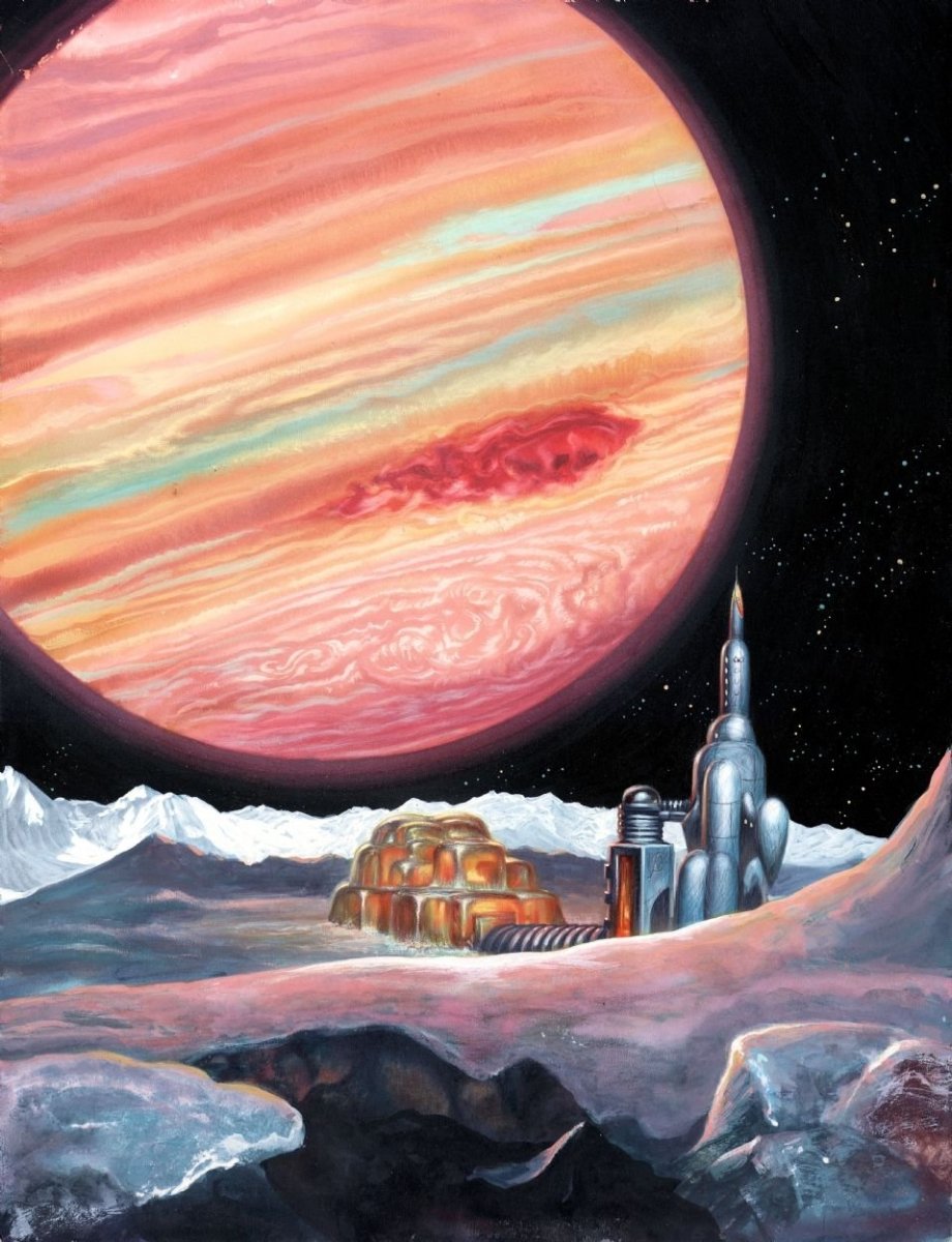 Выдуманные планеты