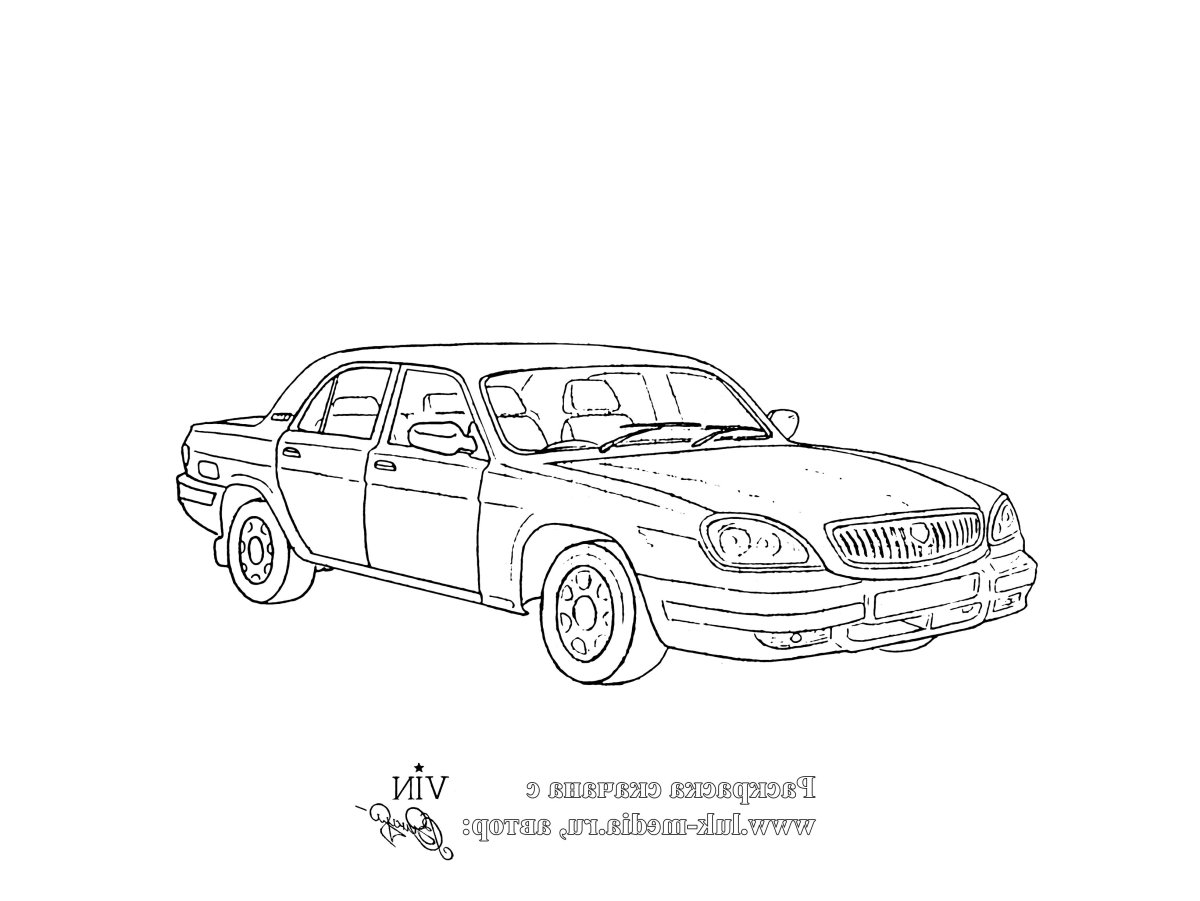 Раскраска Волга 3110