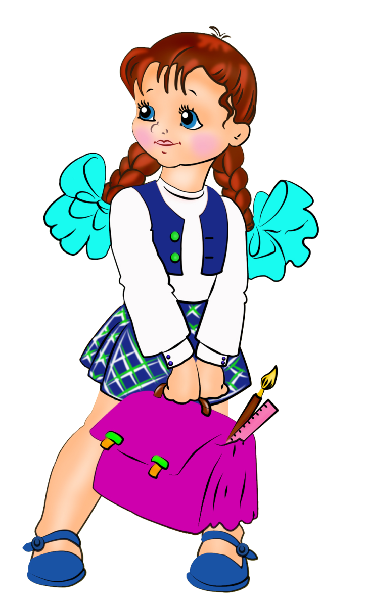 Школа клипарт