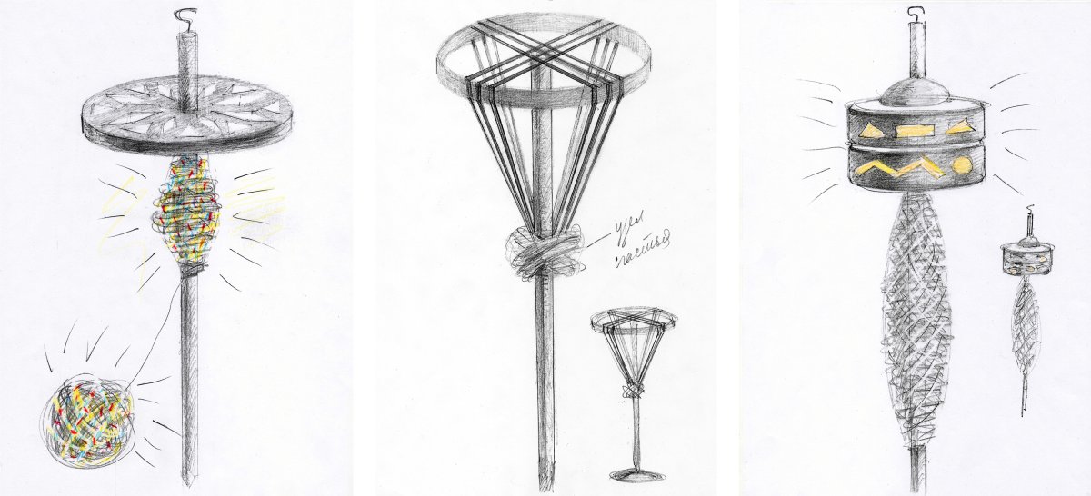 Веретено ВПЛ 2п