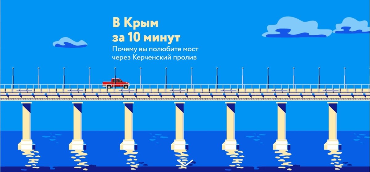 Сидней мост вектор